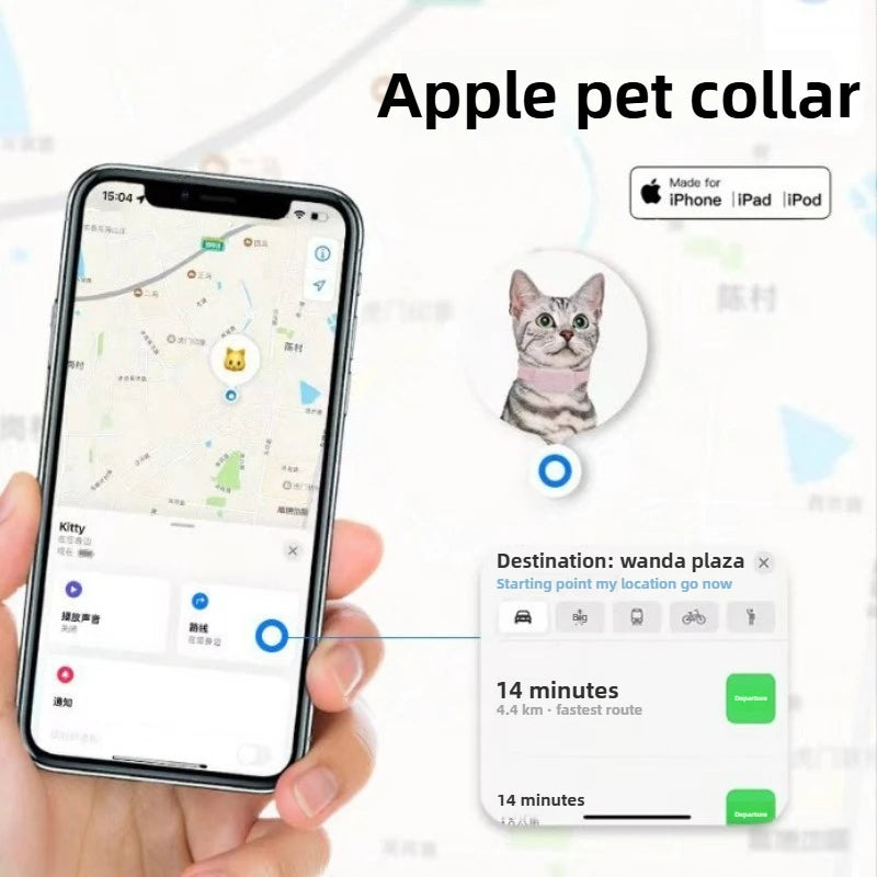 GPS Tracking Cat Collar — Long Battery Life Safety Locator for Kittens & Cats